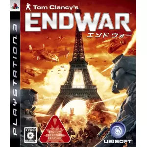 Tom Clancy's ENDWAR (エンド ウォー)