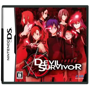 女神異聞録 デビルサバイバー(DEVIL SURVIVOR)