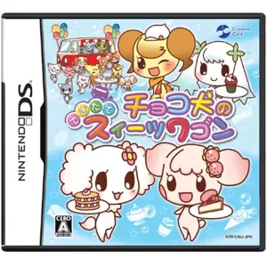 チョコ犬のできたてスイーツワゴン