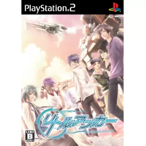 リトルアンカー(LITTLE ANCHOR)