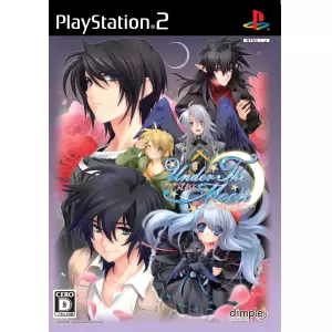 Under the Moon ～クレセント～