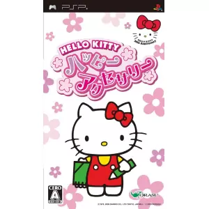 ハローキティのハッピーアクセサリー