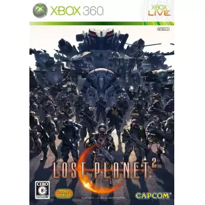 ロスト プラネット 2 (LOST PLANET 2)
