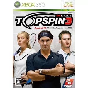 トップスピン3(TOPSPIN3)