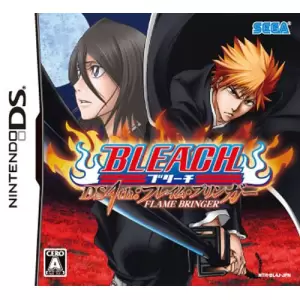 BLEACH(ブリーチ) DS 4th:フレイム・ブリンガー