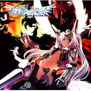 白銀のソレイユ -Contract to the future- 未来への契約