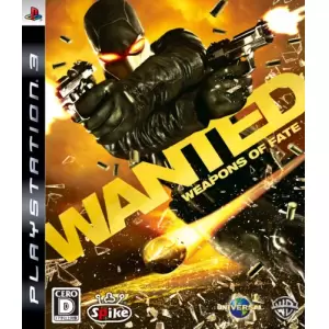 WANTED : WEAPONS OF FATE (ウォンテッド : ウェポンズ オブ フェイト)