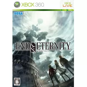 End of Eternity (エンド オブ エタニティ)