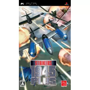 STRIKERS(ストライカーズ) 1945 PLUS Portable