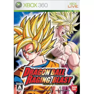 ドラゴンボール レイジングブラスト (DRAGONBALL RAGING BLAST)