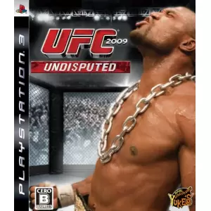 UFC 2009 UNDISPUTED