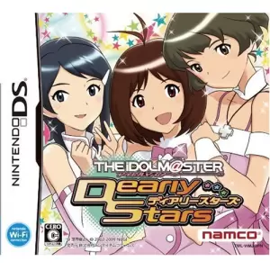 アイドルマスター ディアリースターズ (THE IDOLM@STER Dearly Stars)