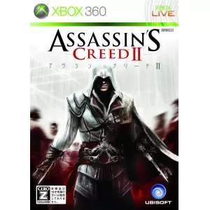 アサシン クリード II (ASSASSIN'S CREED II)