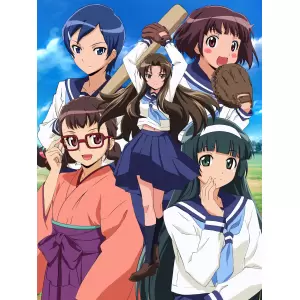 大正野球娘。 ～乙女達乃青春日記～