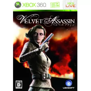ベルベット アサシン (Velvet Assassin)