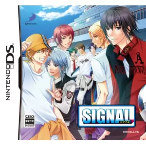 SIGNAL