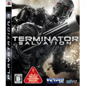 TERMINATOR SALVATION(ターミネーター サルベーション)