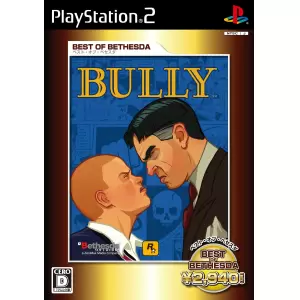 BULLY/ブリー