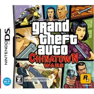 グランド・セフト・オート: チャイナタウン・ウォーズ (GRAND THEFT AUTO CHINATOWN WARS)
