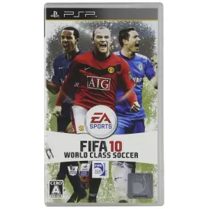 FIFA10 WORLD CLASS SOCCER (ワールドクラスサッカー)