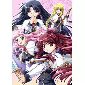 ぷりサガ! PORTABLE