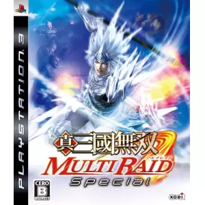 真・三國無双 MULTI RAID(マルチレイド) Special