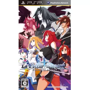 ラ・ピュセル † ラグナロック (La Pucelle Ragnarok)