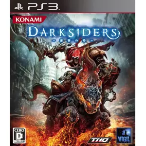 DARKSIDERS(ダークサイダーズ) 審判の時