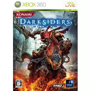 DARKSIDERS(ダークサイダーズ) ～審判の時～