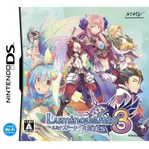 ルミナスアーク3 アイズ (Luminous Arc3 EYES)