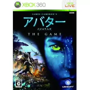 アバター(AVATAR) THE GAME