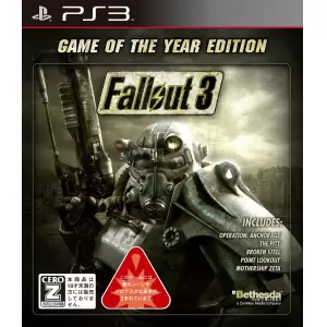 Fallout 3: Game of the Year Edition