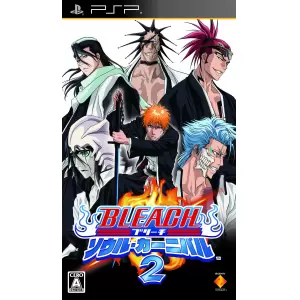 BLEACH(ブリーチ) ～ソウル・カーニバル2～