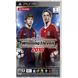 ワールドサッカー ウイニングイレブン 2010 (World Soccer Winning Eleven 2010)
