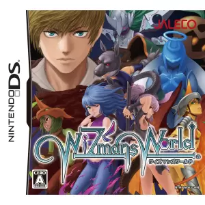 WiZmans World (ワイズマンズワールド)