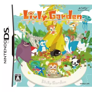 リヴリーガーデン (Livly Garden)