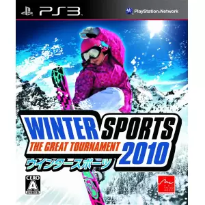 WINTER SPORTS 2010 The Great Tournament (ウインタースポーツ 2010)
