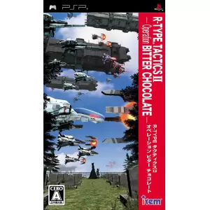 R-TYPE TACTICS II -Operation BITTER CHOCOLATE-