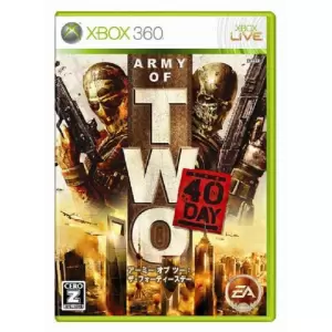 Army of Two : The 40th Day (アーミーオブツー : ザ・フォーティースデー)
