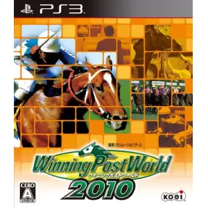 Winning Post World 2010 (ウイニングポストワールド 2010)