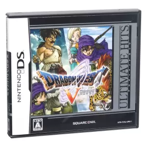 ドラゴンクエスト5 天空の花嫁