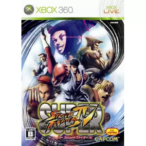 SUPER STREET FIGHTER IV (スーパーストリートファイターIV)