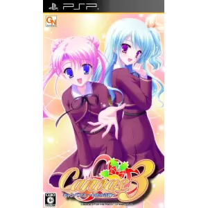 Canvas3(キャンバス3) ～七色の奇跡～