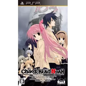 CHAOS;HEAD NOAH (カオスヘッドノア)