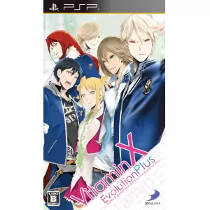 VitaminX Evolution Plus