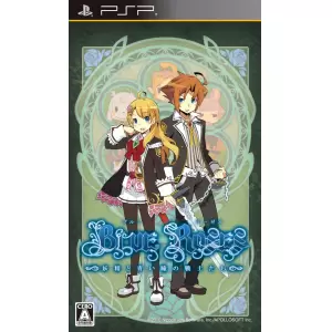 BLUE ROSES(ブルーローゼス) ～妖精と青い瞳の戦士たち～