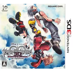 キングダムハーツ 3D ドリーム ドロップ ディスタンス (KINGDOM HEARTS 3D [Dream Drop Distance])