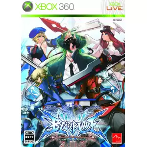 BLAZBLUE -CONTINUUM SHIFT- (ブレイブルーコンティニュアムシフト)