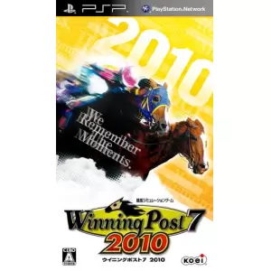 Winning Post 7 2010 (ウイニングポスト7 2010)