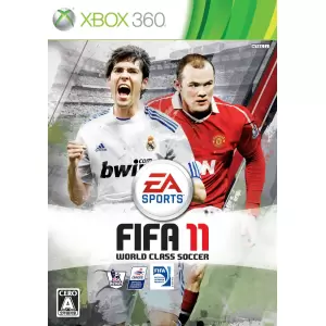 FIFA 11 ワールドクラスサッカー(WORLD CLASS SOCCER)